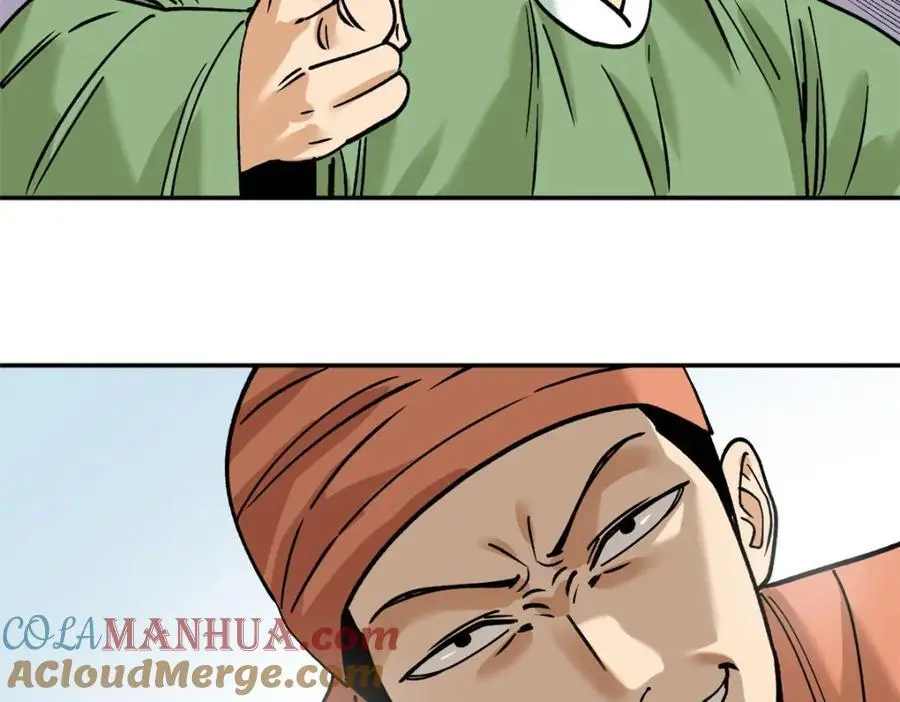 283 穷人站起来了66