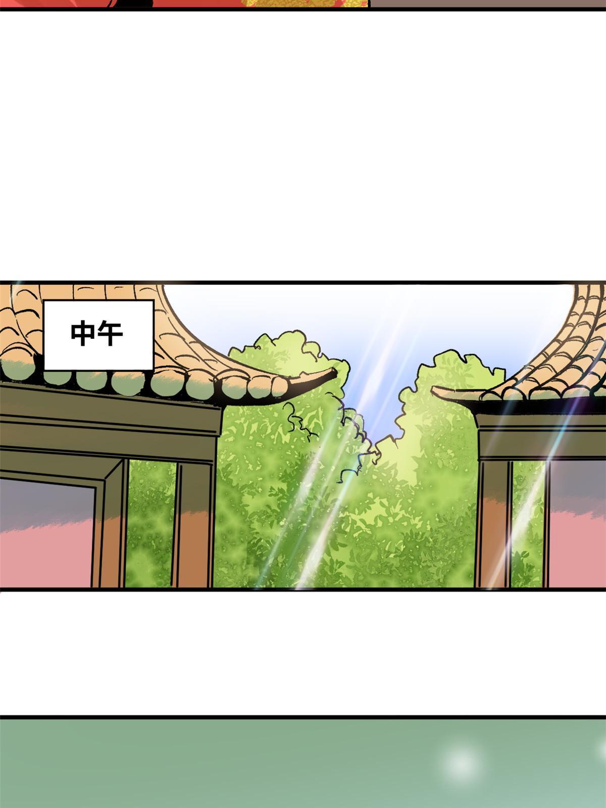 182 酵母做的美味4