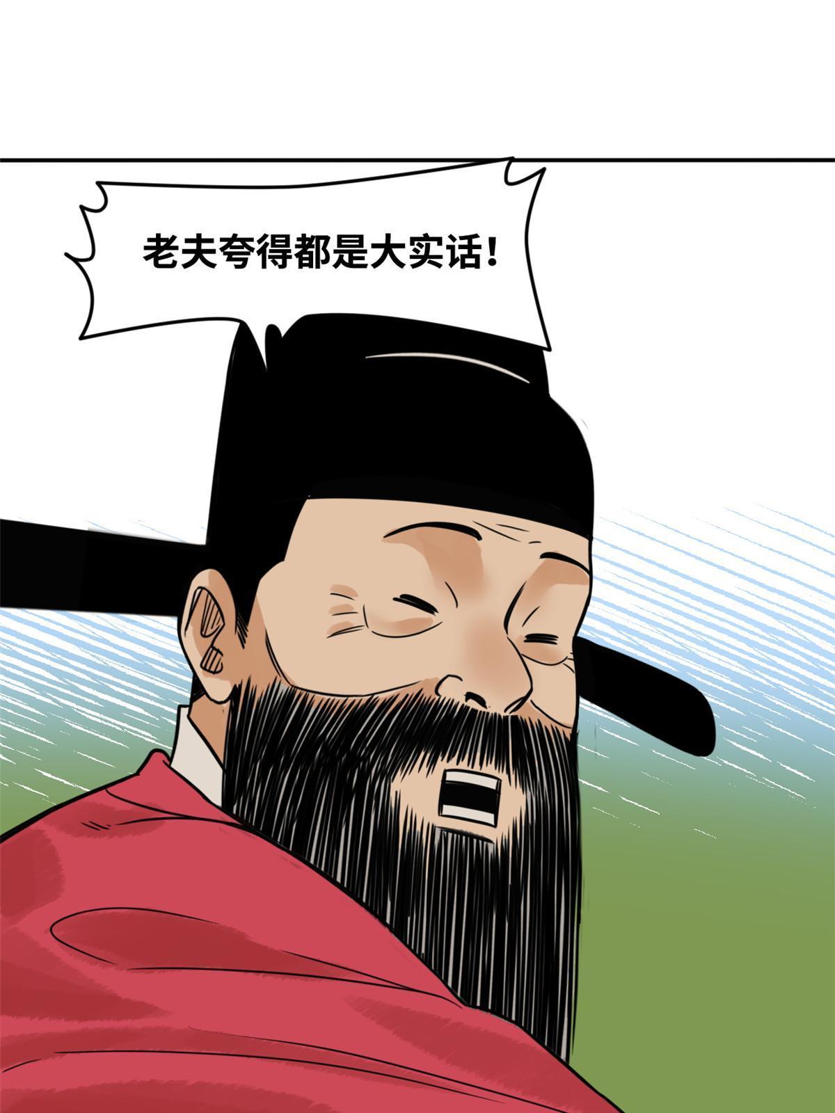 180 开怼17
