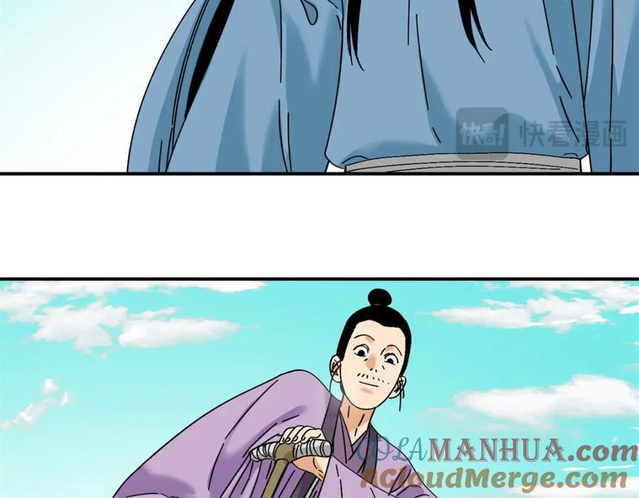 261 腿残心不残16