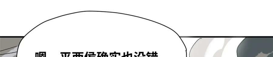241 你打我呀65
