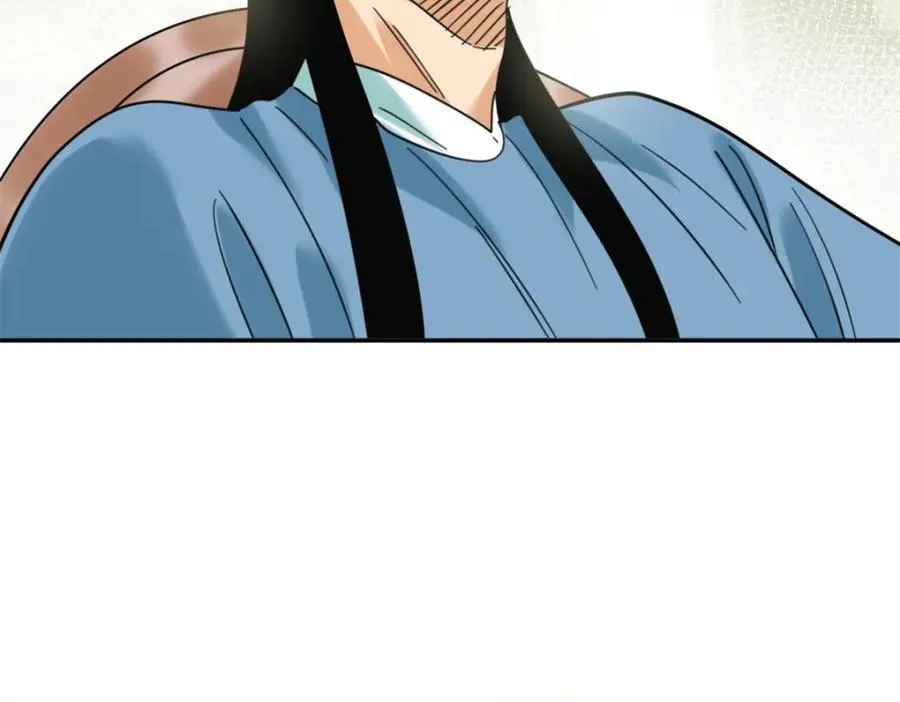 301 方继藩同意退房59