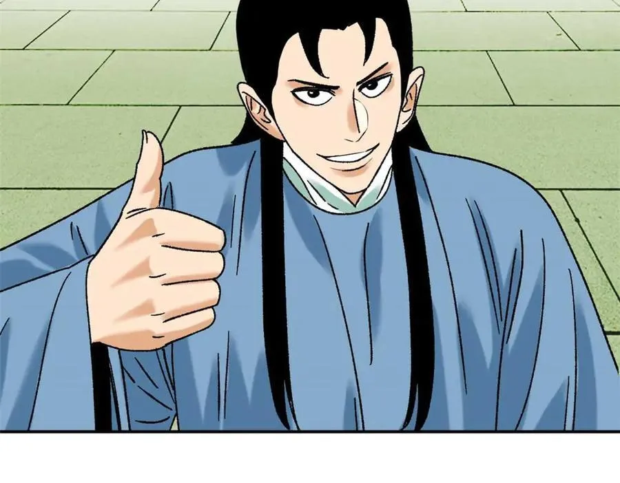 320 《求索》22