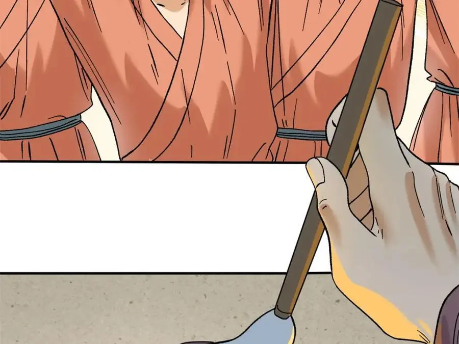 281 爆锤西班牙人68