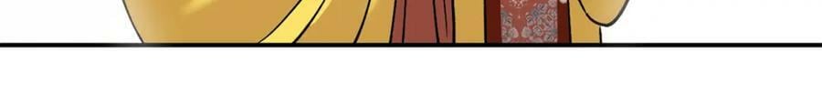 251 公主大婚69