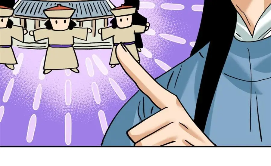 293 立大功40
