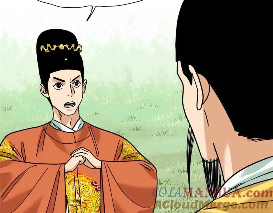279 惊人的火炮72