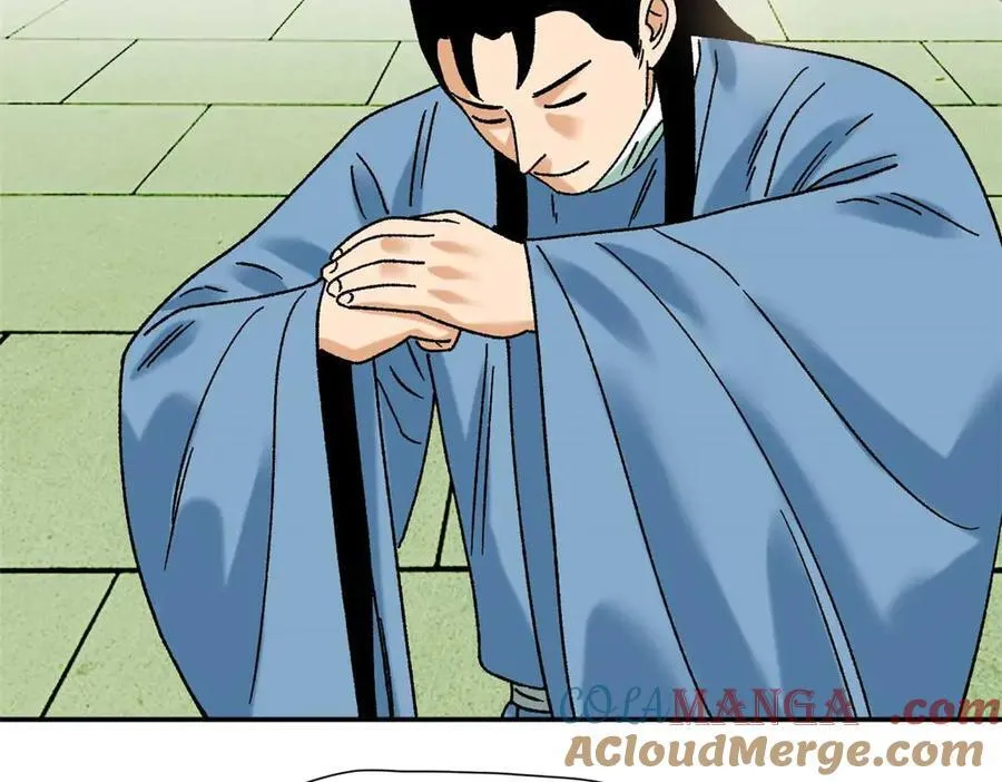 320 《求索》33