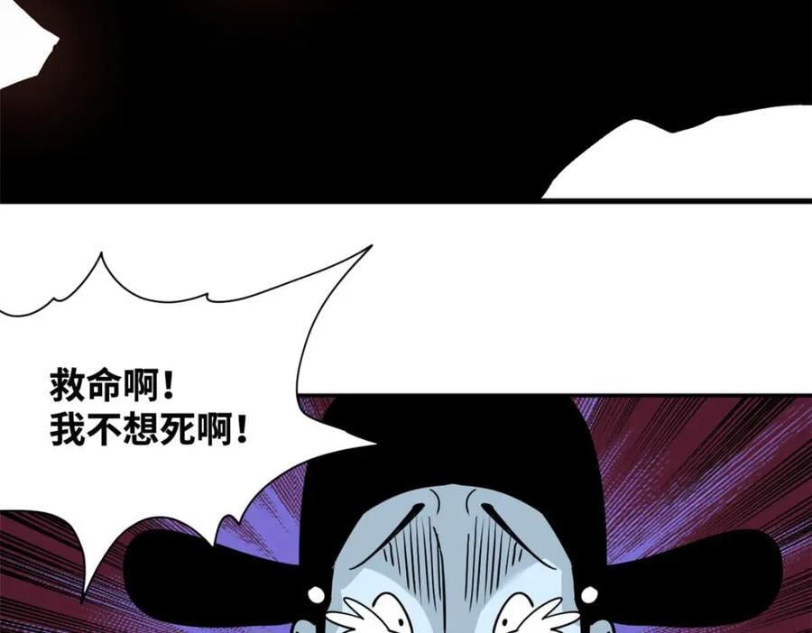271 狙击宁王82