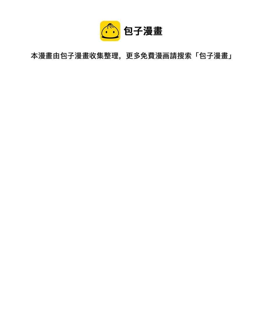 142 船队折了16