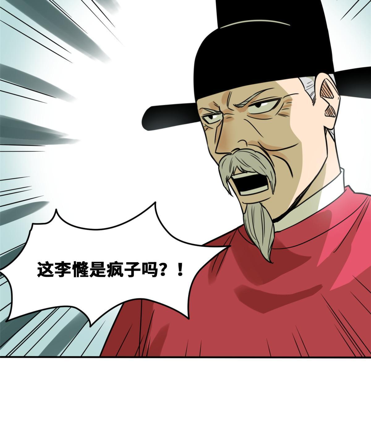 159 喜讯31