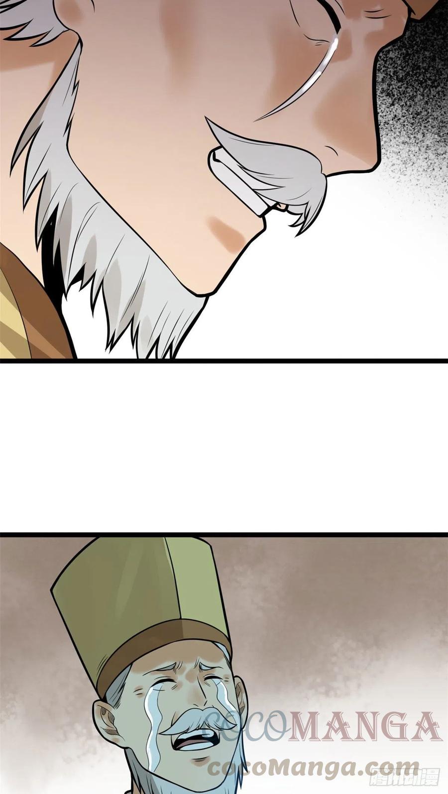 第80话 师弟你别走3