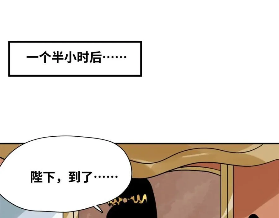 303 新式马车46