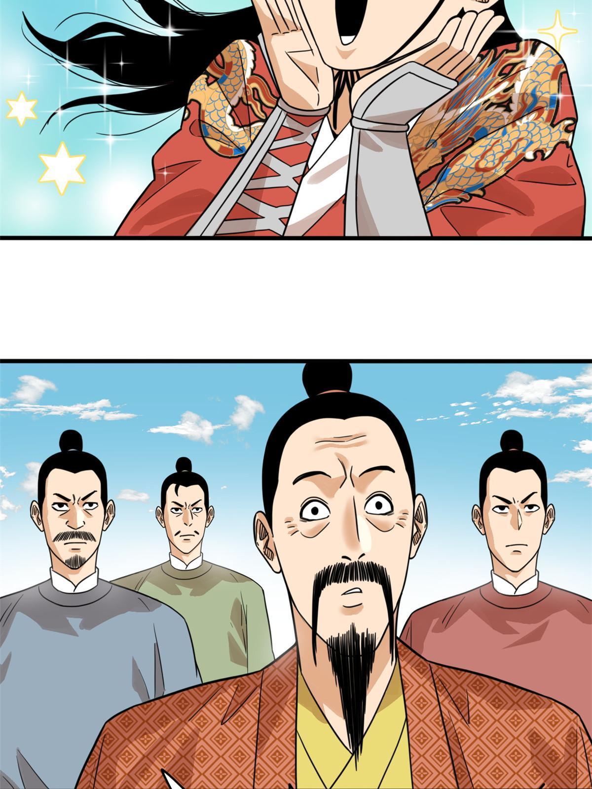 200 这人，论不赢的25