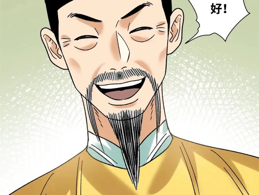 307 幼儿园大受好评52
