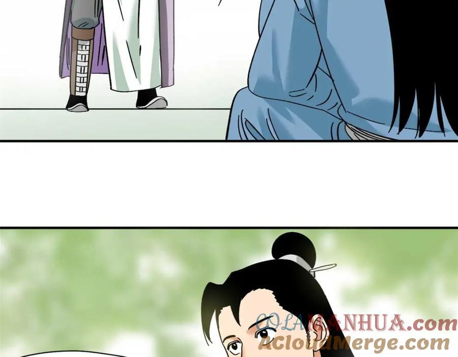 261 腿残心不残60