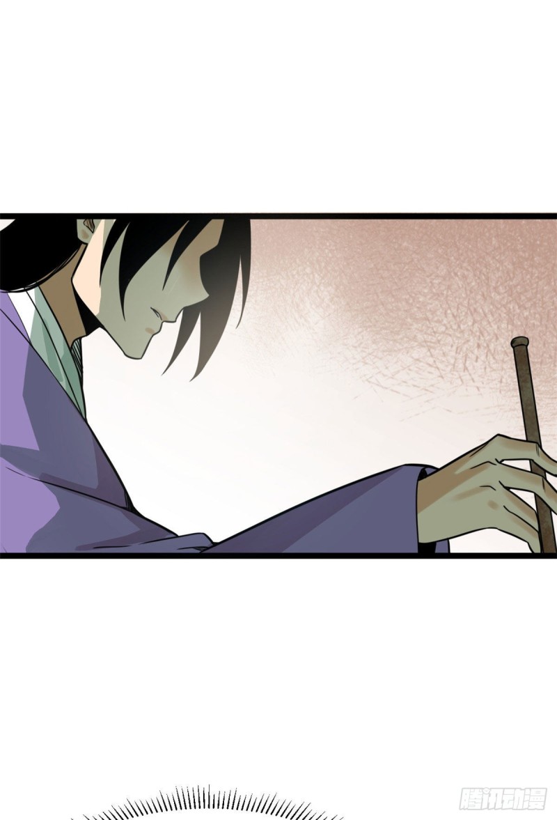 第90话 殿试15