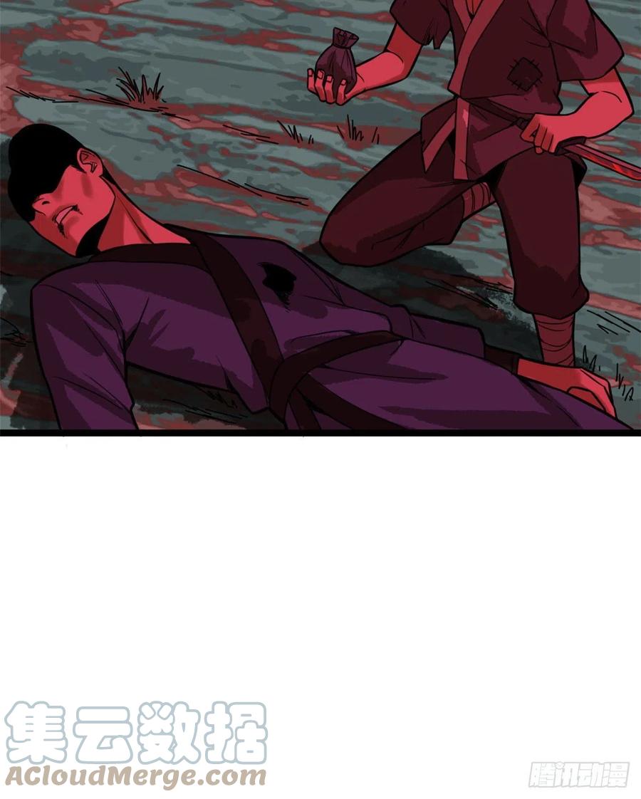 第83话 装神弄鬼3