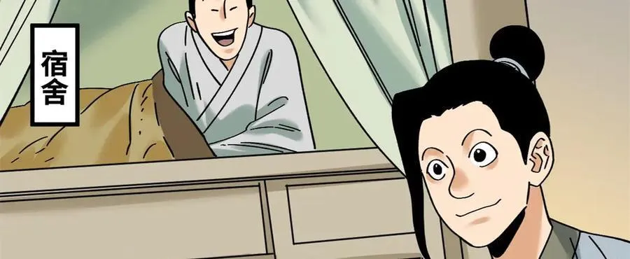 317 学术成果被认可44