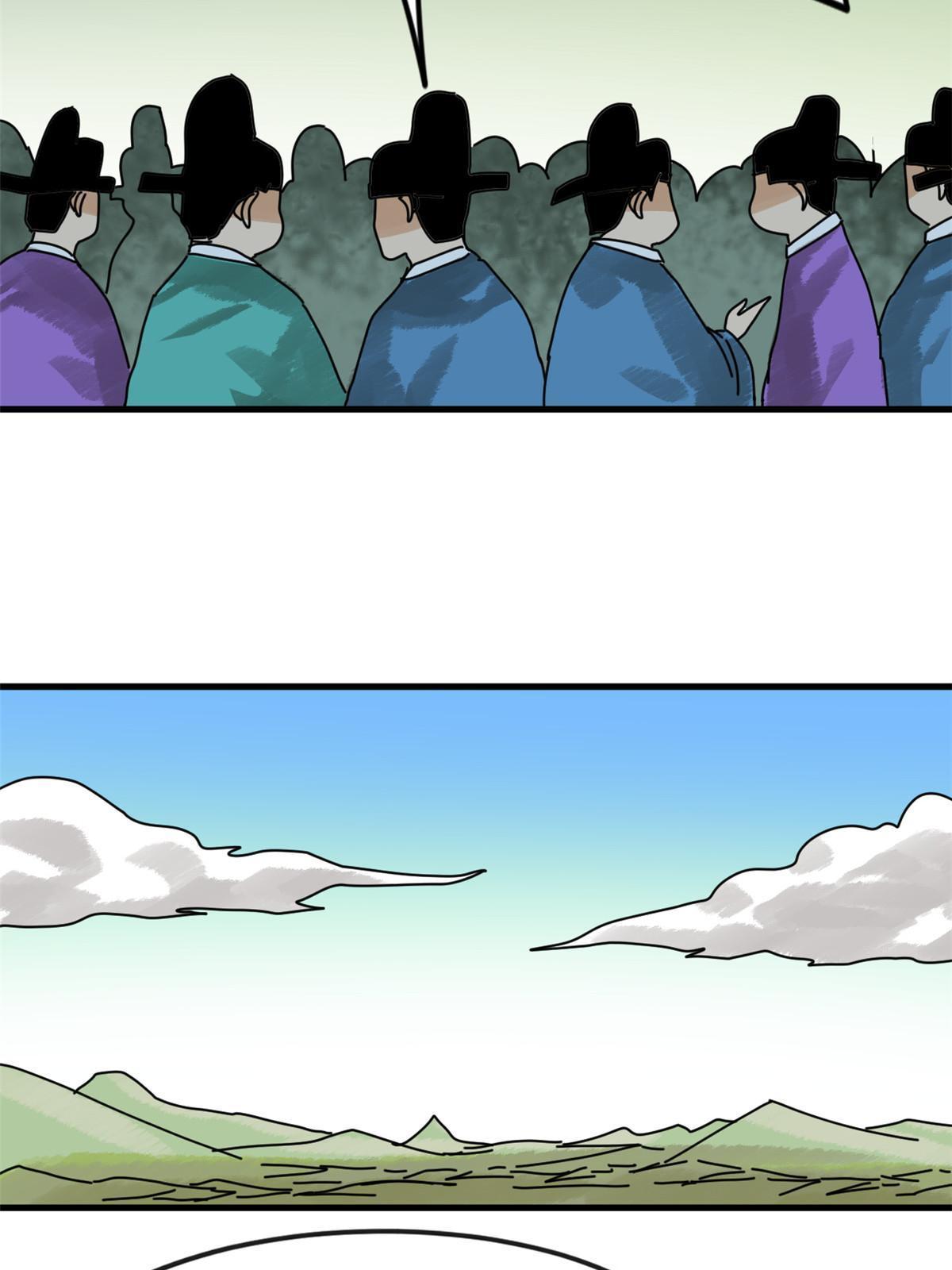 180 开怼15