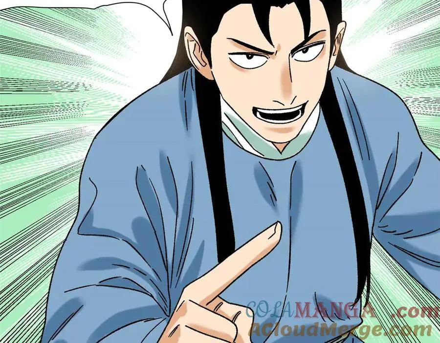 320 《求索》15