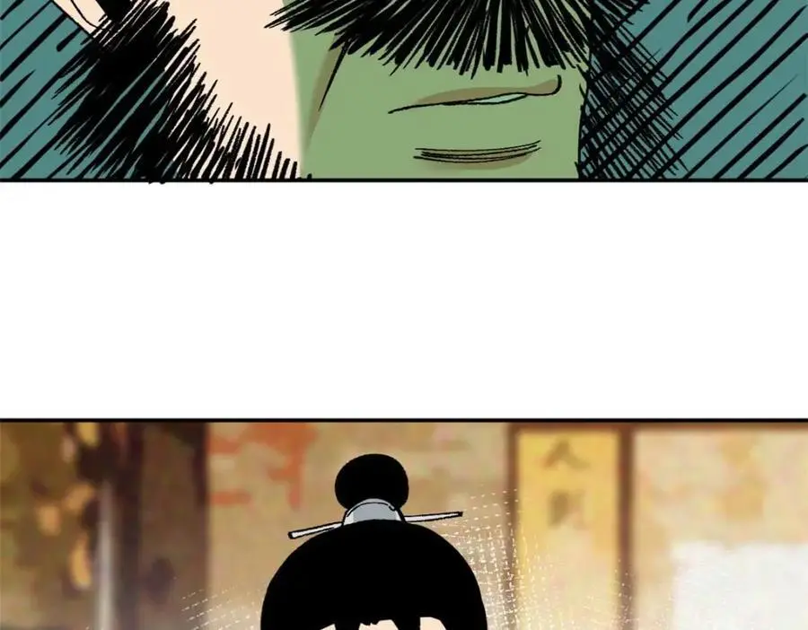 288 太子上当19
