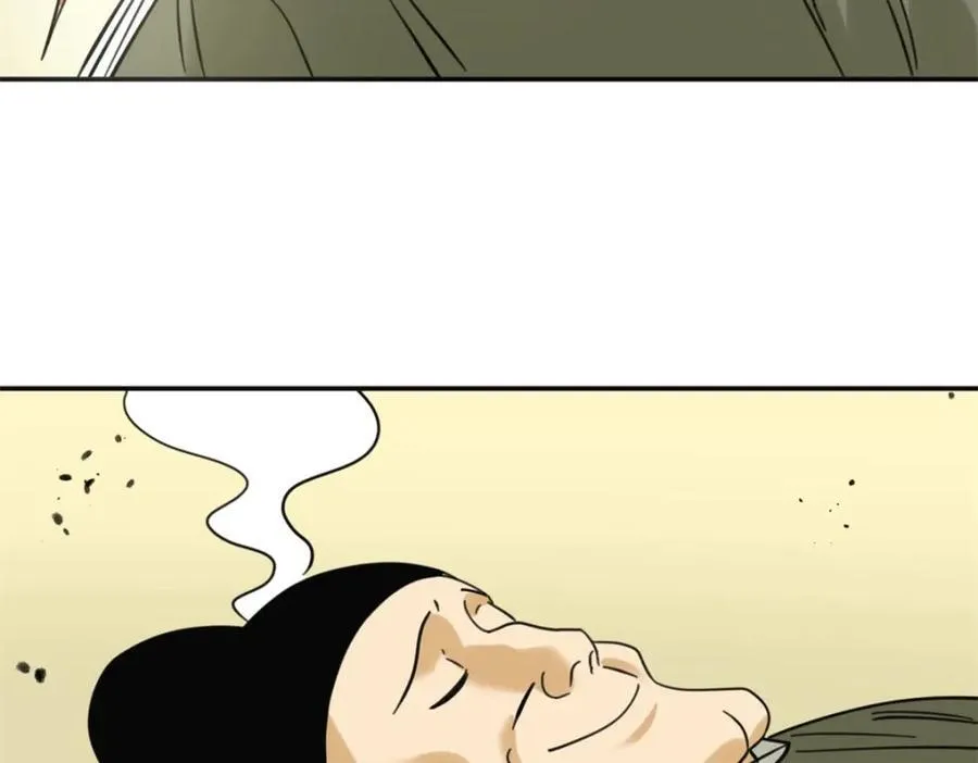 301 方继藩同意退房17