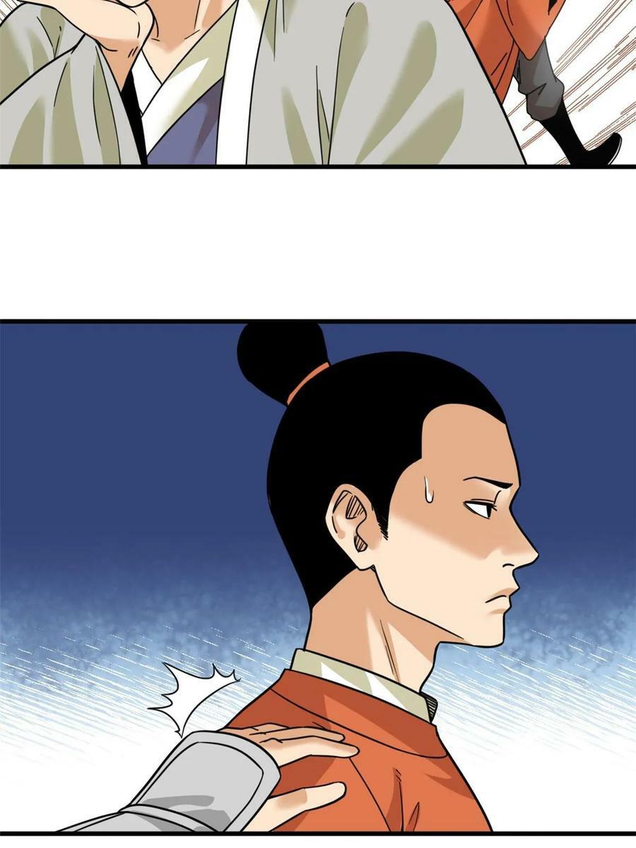 223 现代纺织业，我来了！7