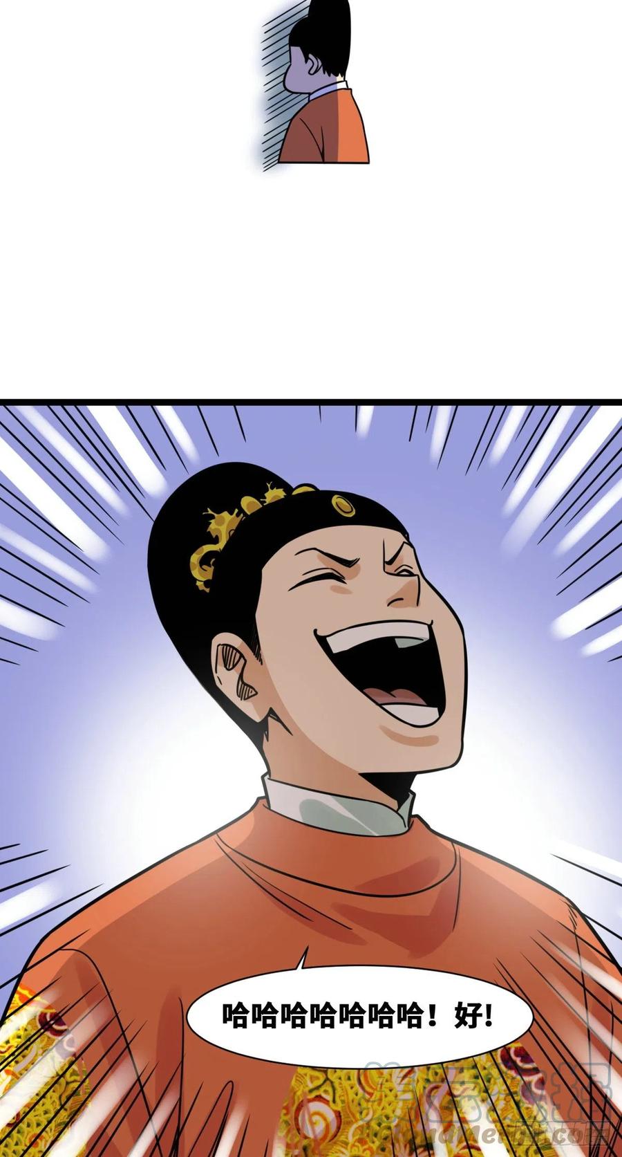 130 扭转乾坤34