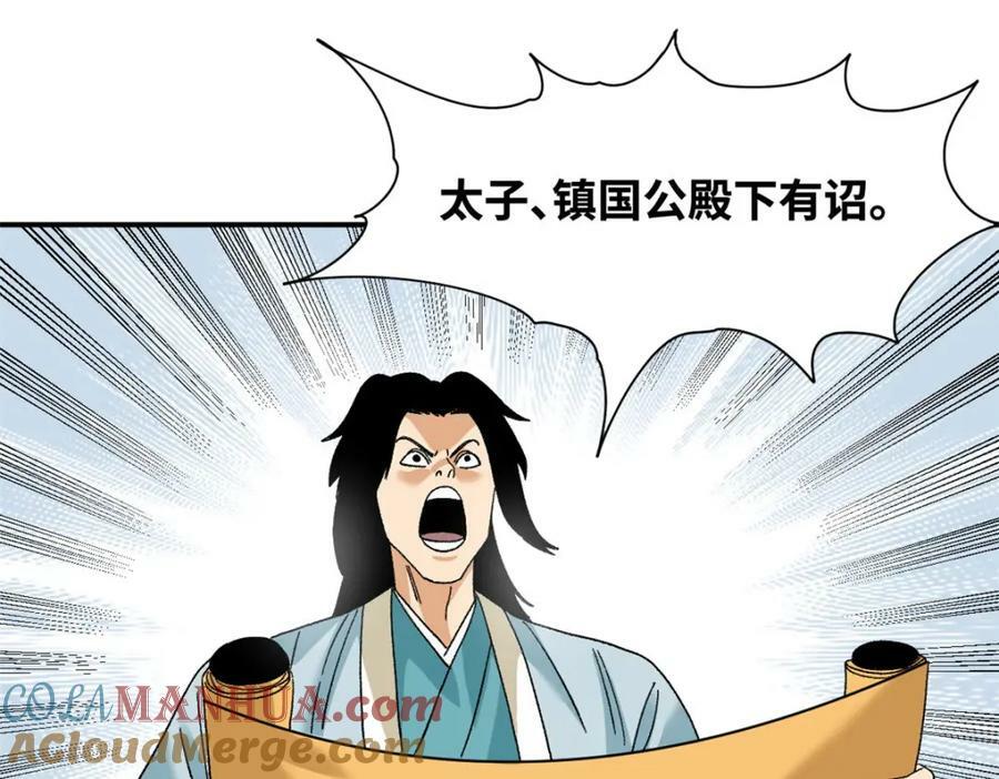 241 你打我呀69