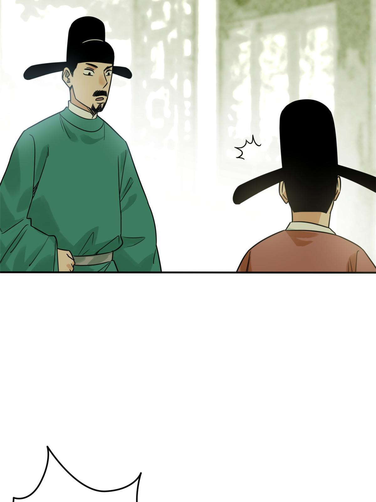 159 喜讯9