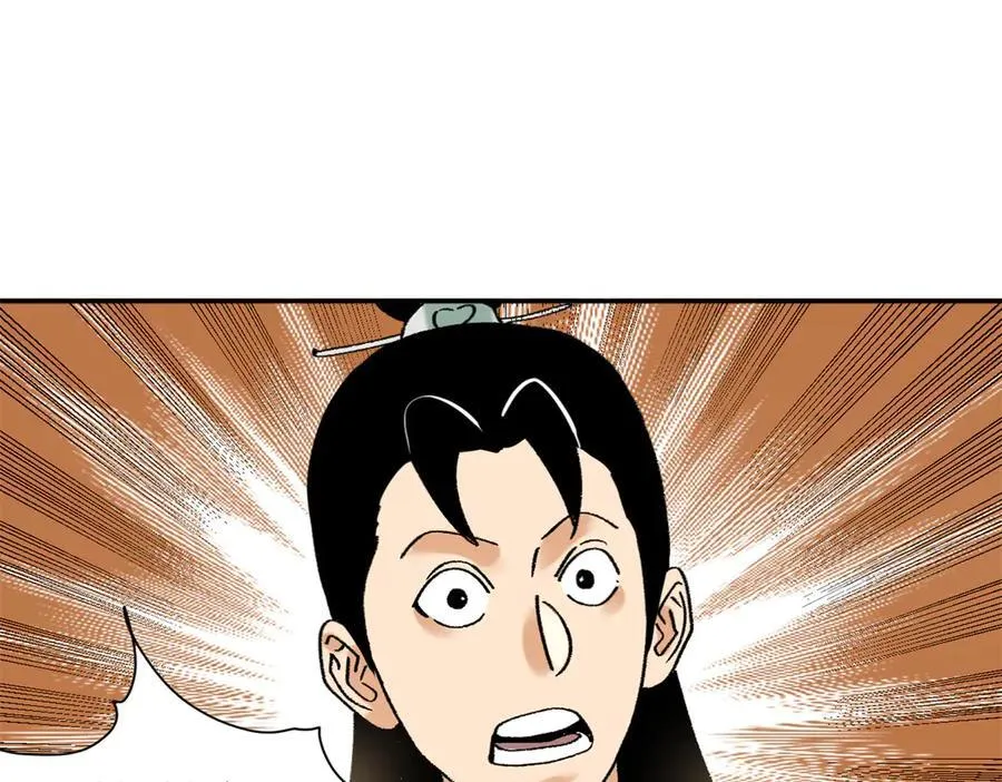 318 太子发论文53