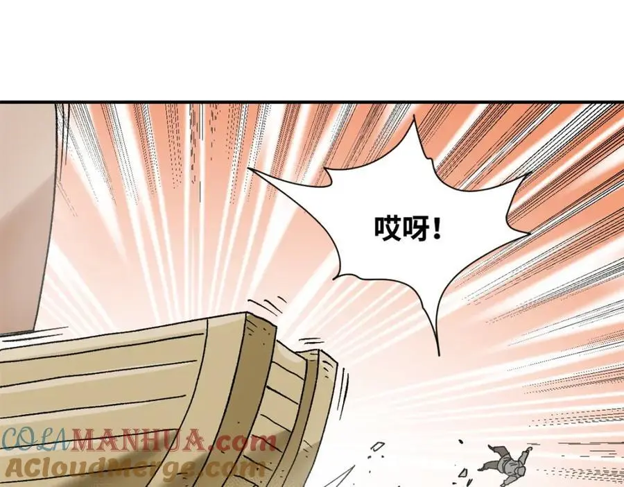 281 爆锤西班牙人33