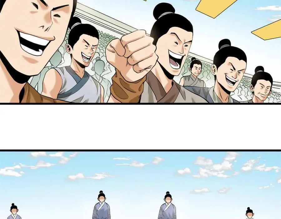 323 皇上现场观赛25