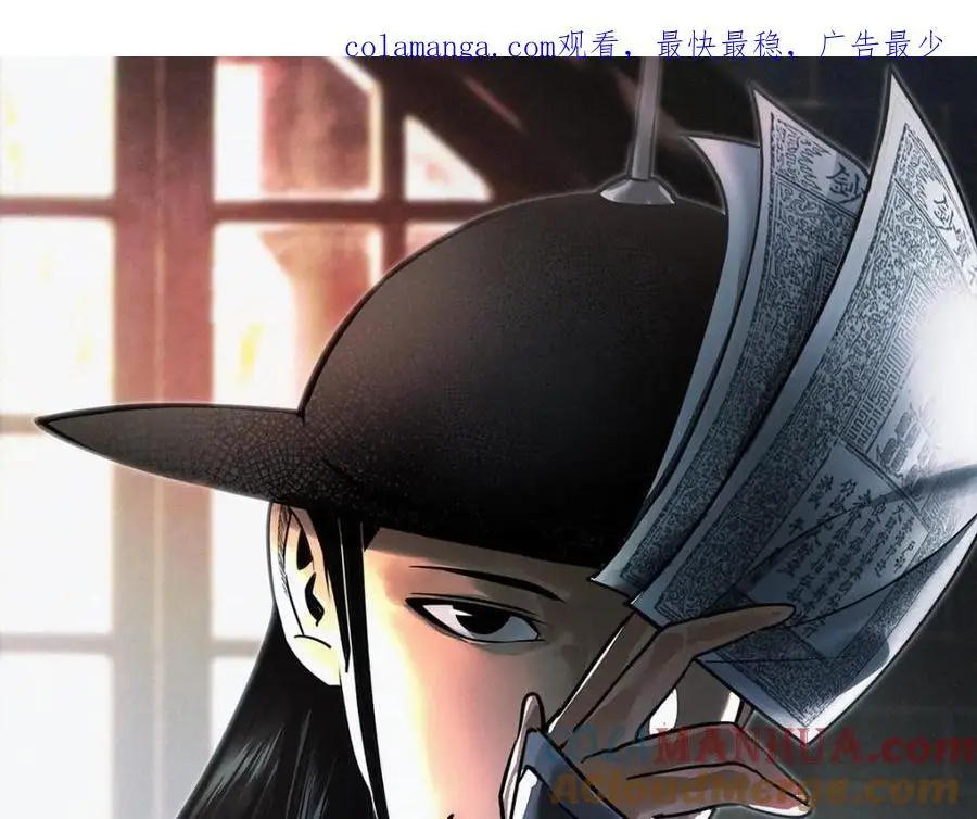 292 凯旋而归0