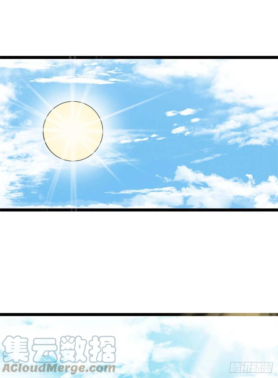 第83话 装神弄鬼24