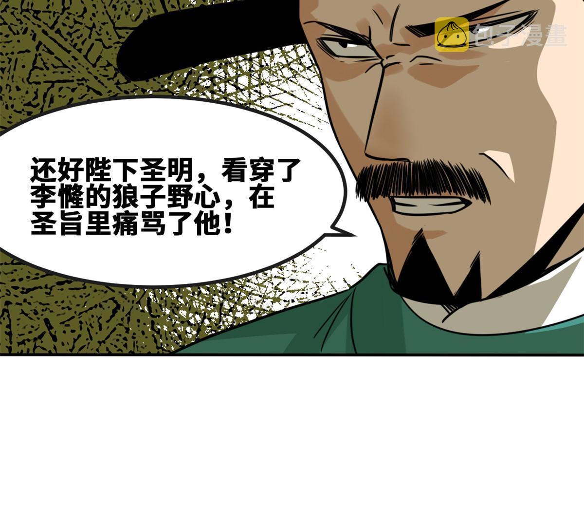 159 喜讯16