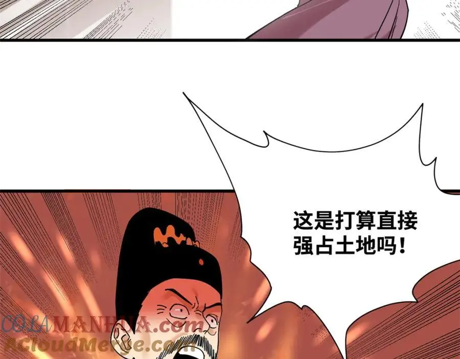 294 外国人登陆30
