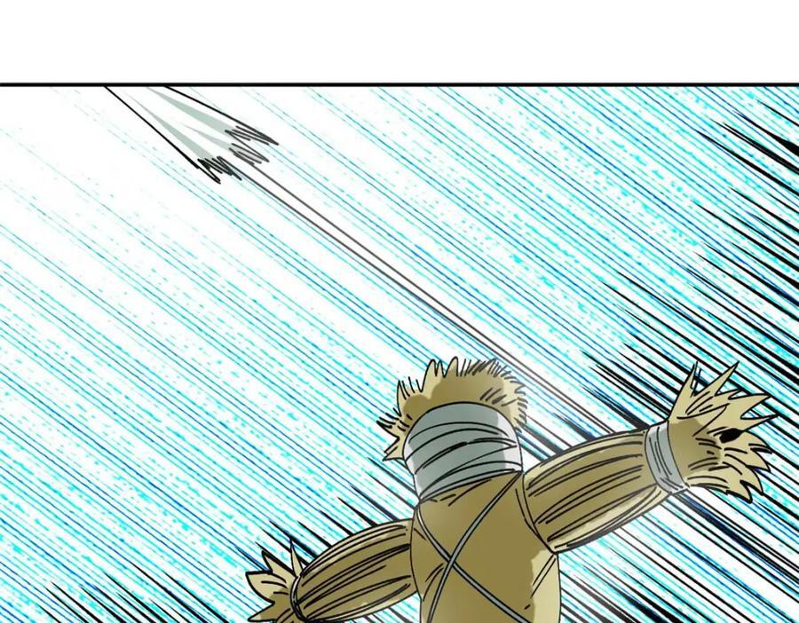 266 大佬屈尊做副手46