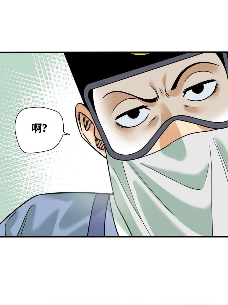 228 医学大进步17