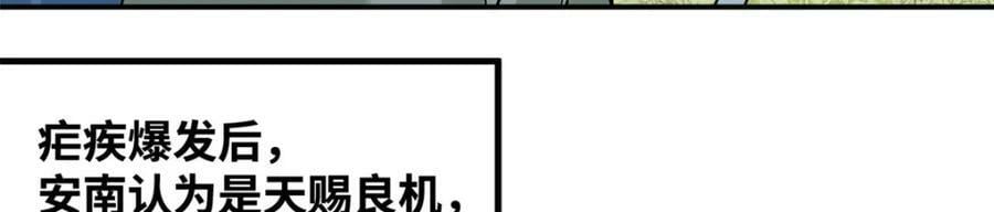 241 你打我呀5