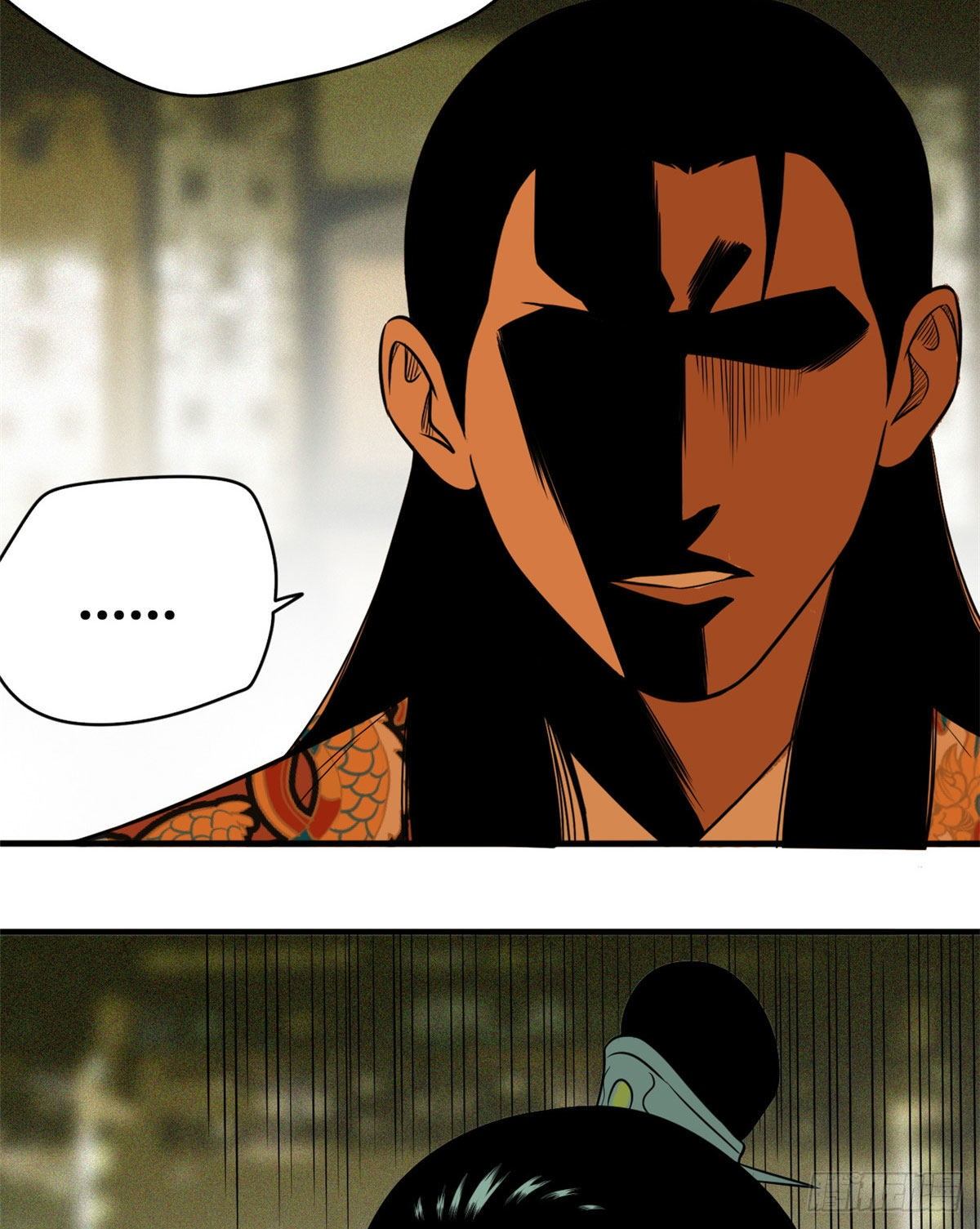 第36话 天下英雄唯有你与我9