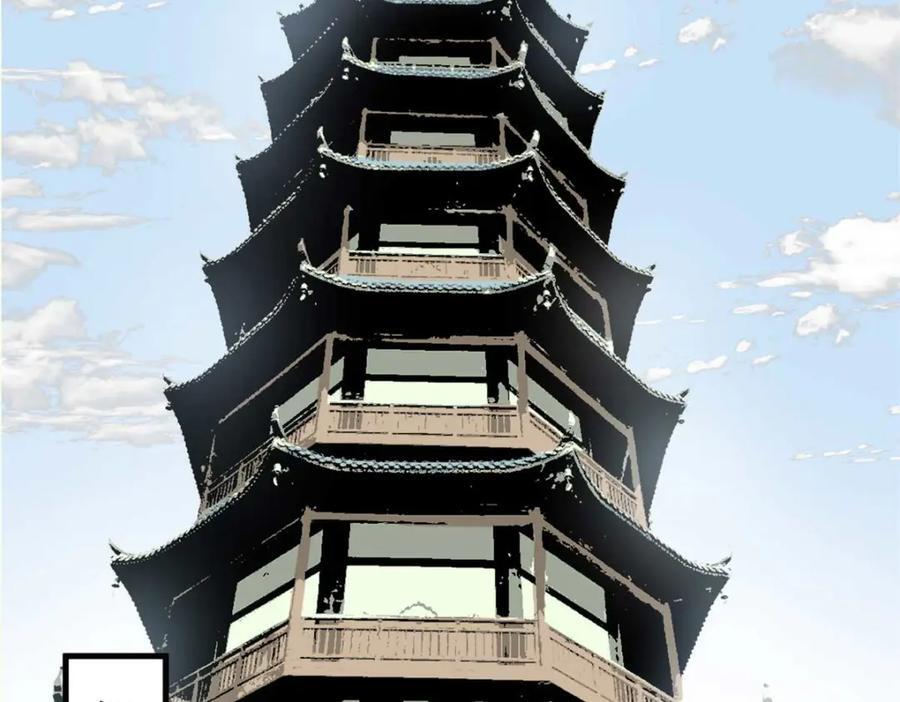 271 狙击宁王18