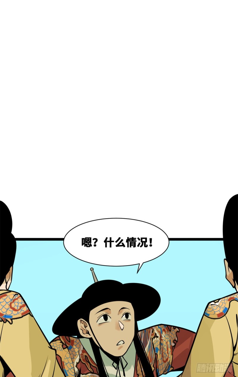 91 这波输的不亏19