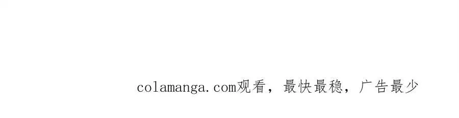 283 穷人站起来了92
