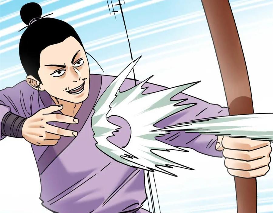 266 大佬屈尊做副手61