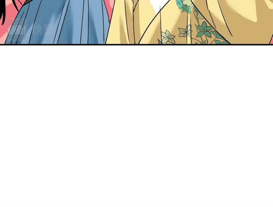 251 公主大婚66