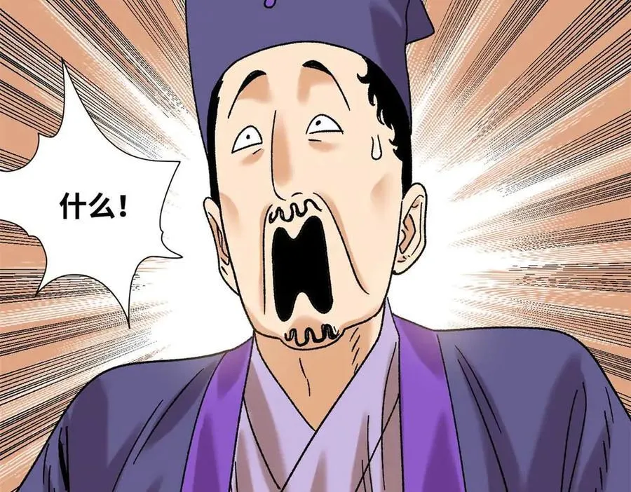 320 《求索》58