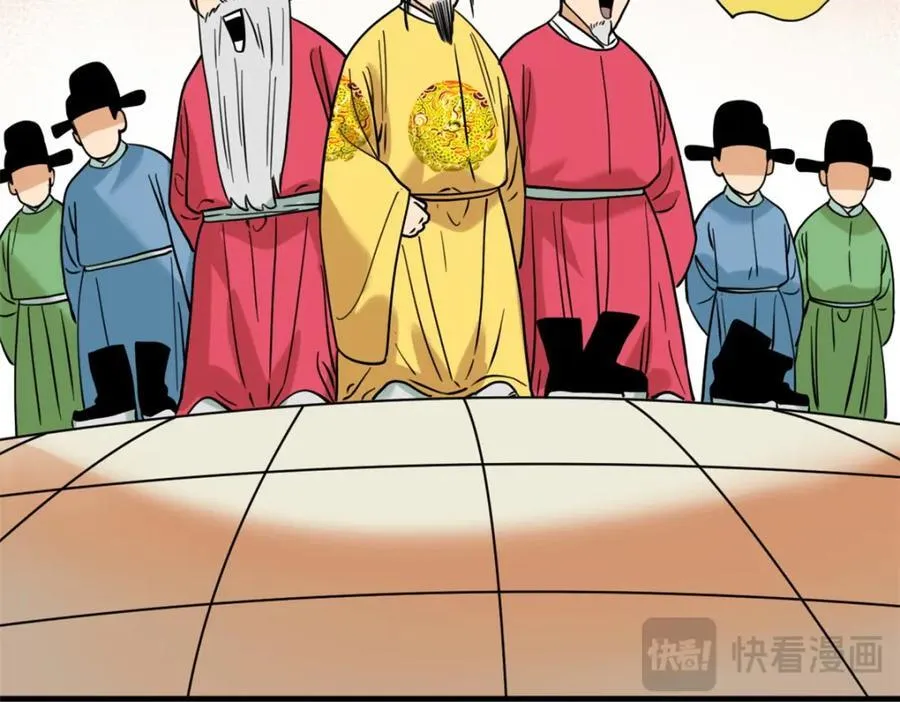 296 验收新房79