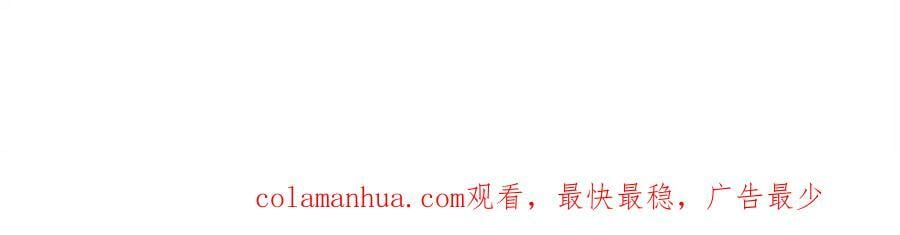 247 如何快速跟土著打成一片106